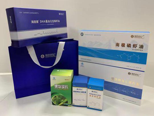 南市彩盒定制